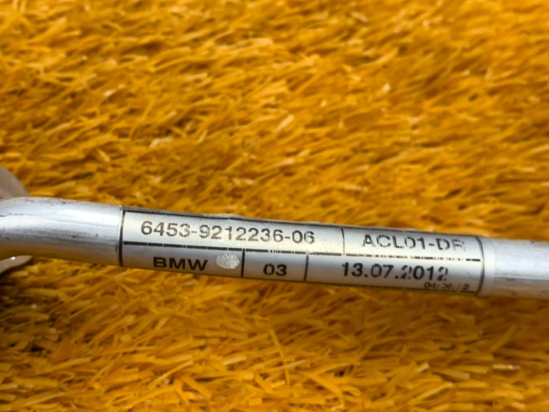 трубка кондиционера, 2000 рублей, Красноярск