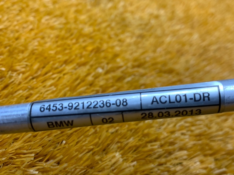 трубка кондиционера, 2000 рублей, Красноярск