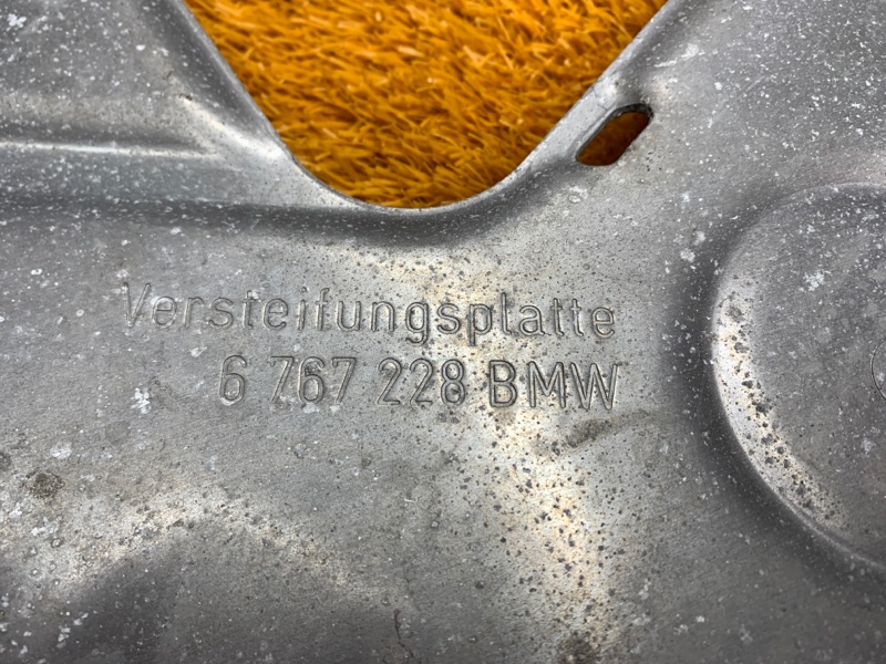 защита двигателя, 590 рублей, Красноярск