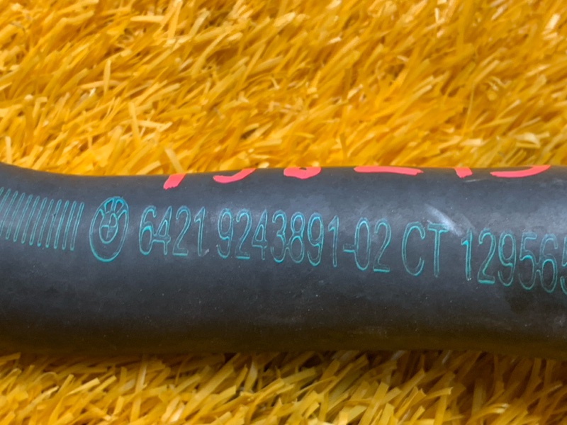 Патрубок системы охлаждения, 980 рублей, Красноярск