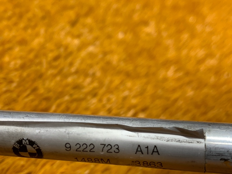 трубка кондиционера, 2000 рублей, Красноярск