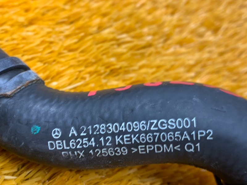 Патрубок системы охлаждения, 410 рублей, Красноярск