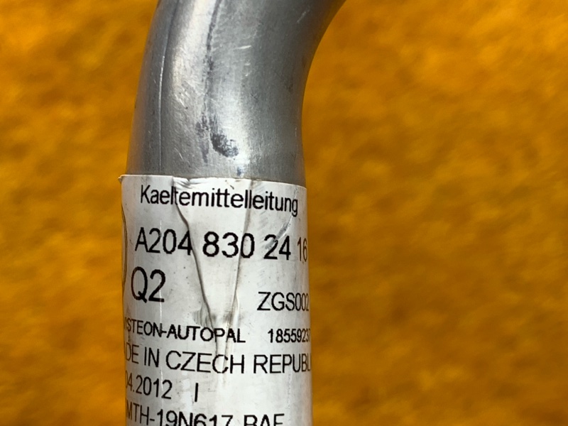 трубка кондиционера, 1000 рублей, Красноярск