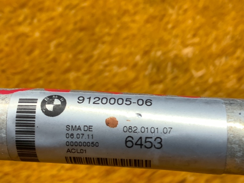 трубка кондиционера, 1200 рублей, Красноярск