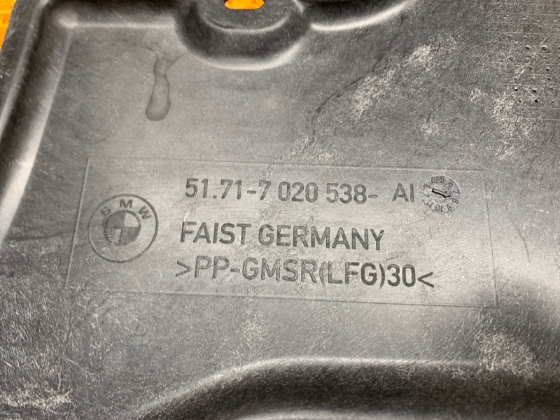 Защита днища кузова, 500 рублей, Красноярск