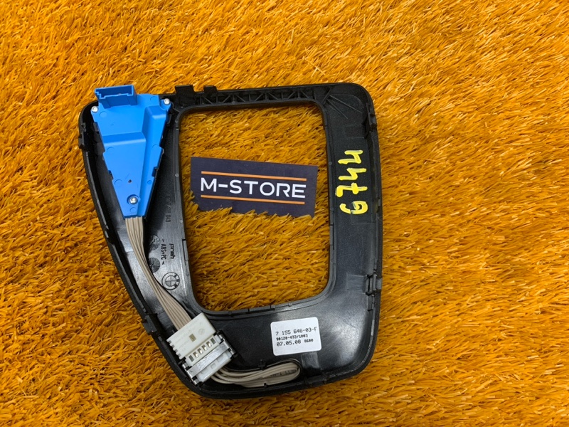 консоль селектора, 350 рублей, Красноярск