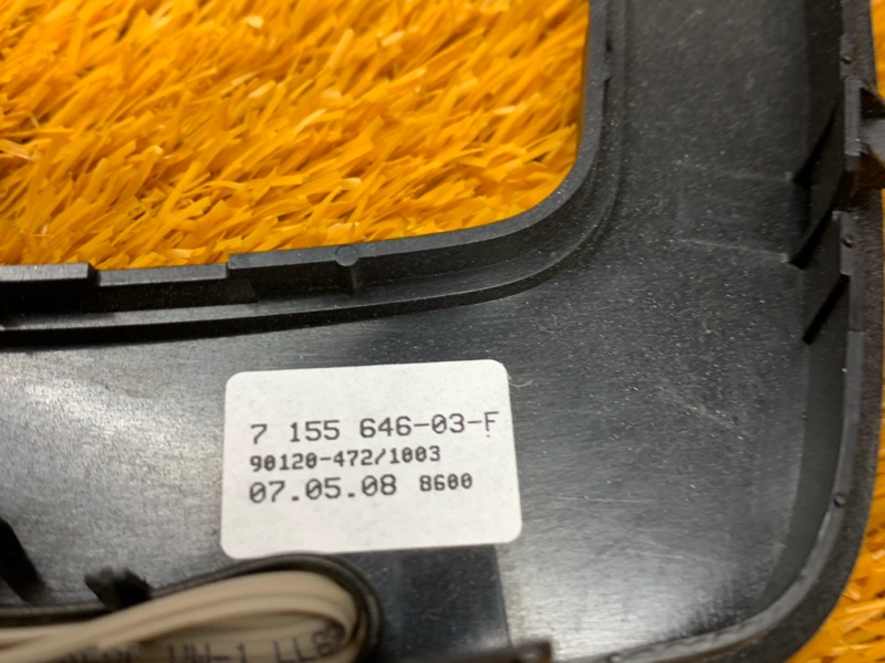 консоль селектора, 350 рублей, Красноярск