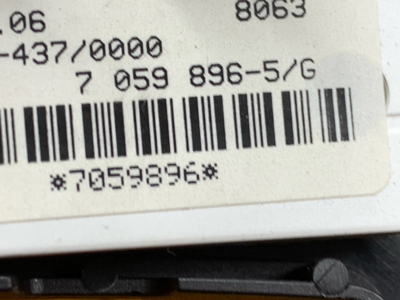 консоль селектора, 350 рублей, Красноярск