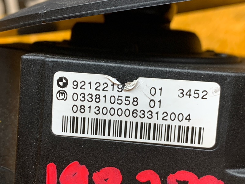 селектор акпп, 2080 рублей, Красноярск