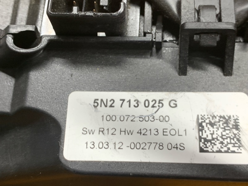 селектор акпп, 2000 рублей, Красноярск