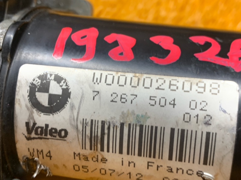 Мотор стеклоочистителя, 1620 рублей, Красноярск