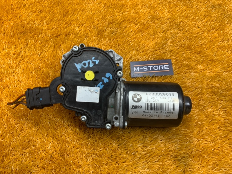 Мотор стеклоочистителя, 1620 рублей, Красноярск