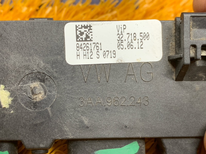 Блок управления крышкой багажника, 5000 рублей, Красноярск