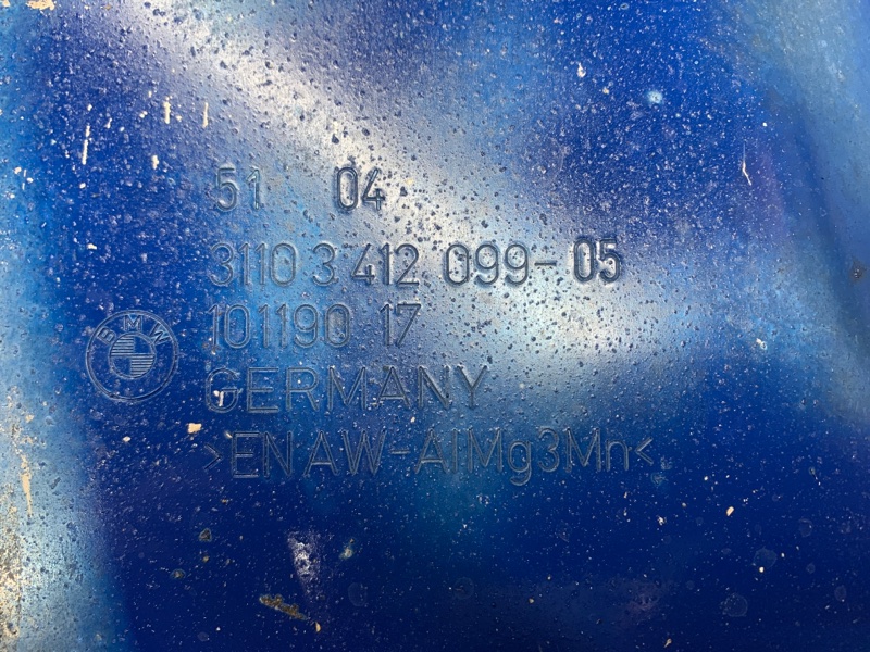 защита двигателя, 500 рублей, Красноярск