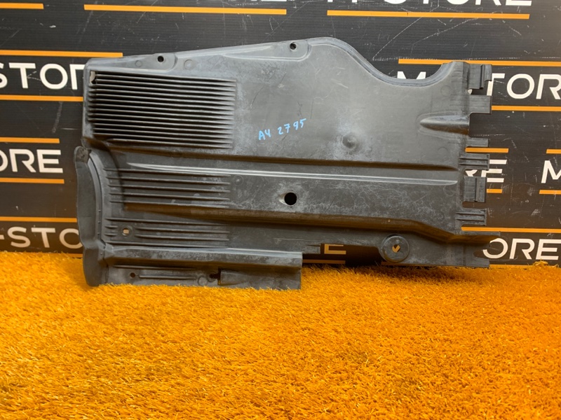 Защита днища кузова, 1800 рублей, Красноярск