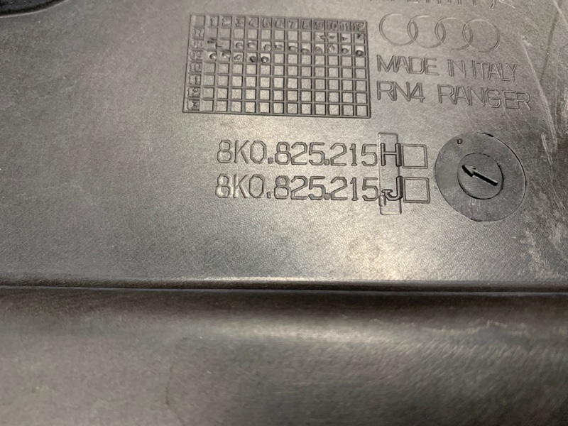 Защита днища кузова, 1800 рублей, Красноярск