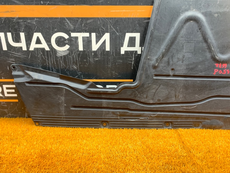 Защита днища кузова, 1000 рублей, Красноярск