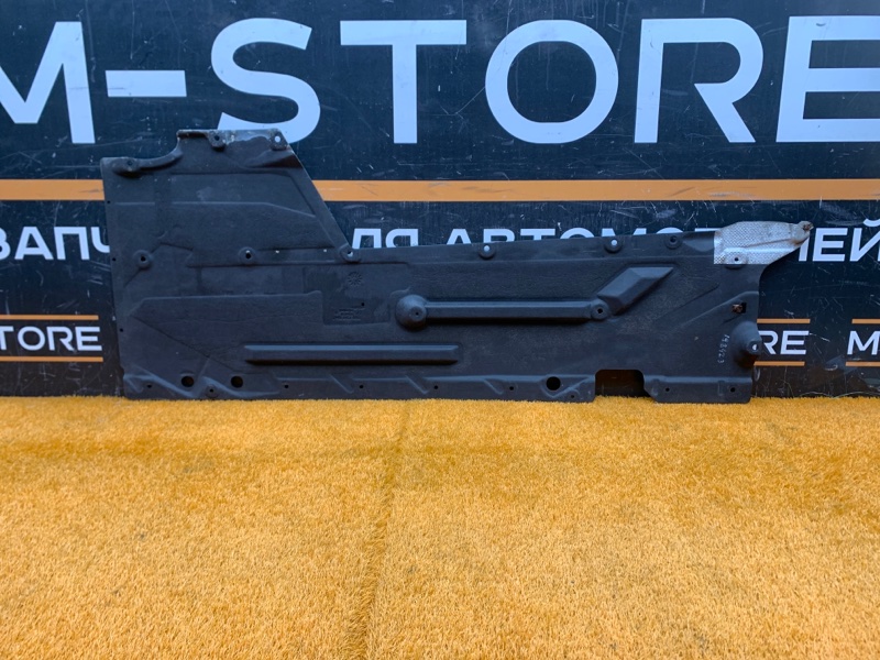 Защита днища кузова, 2500 рублей, Красноярск