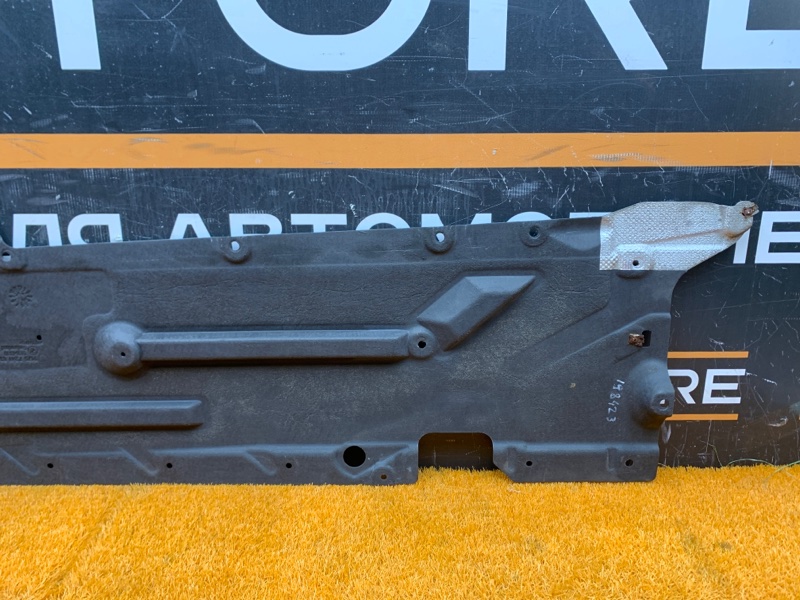 Защита днища кузова, 2500 рублей, Красноярск