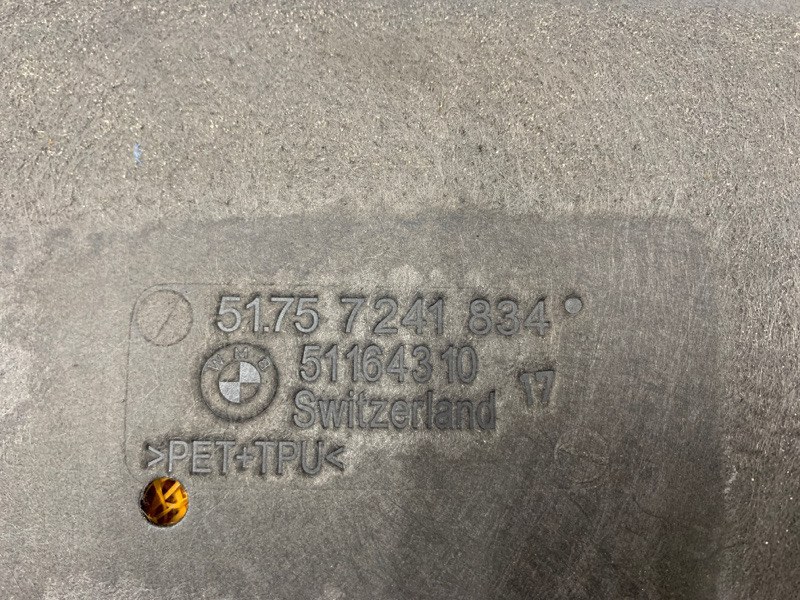 Защита днища кузова, 2500 рублей, Красноярск