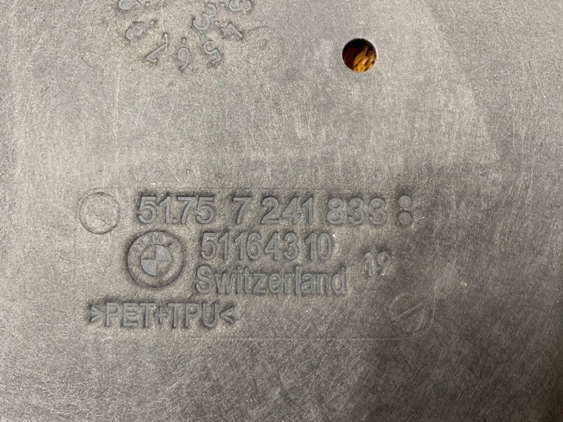 Защита днища кузова, 2500 рублей, Красноярск