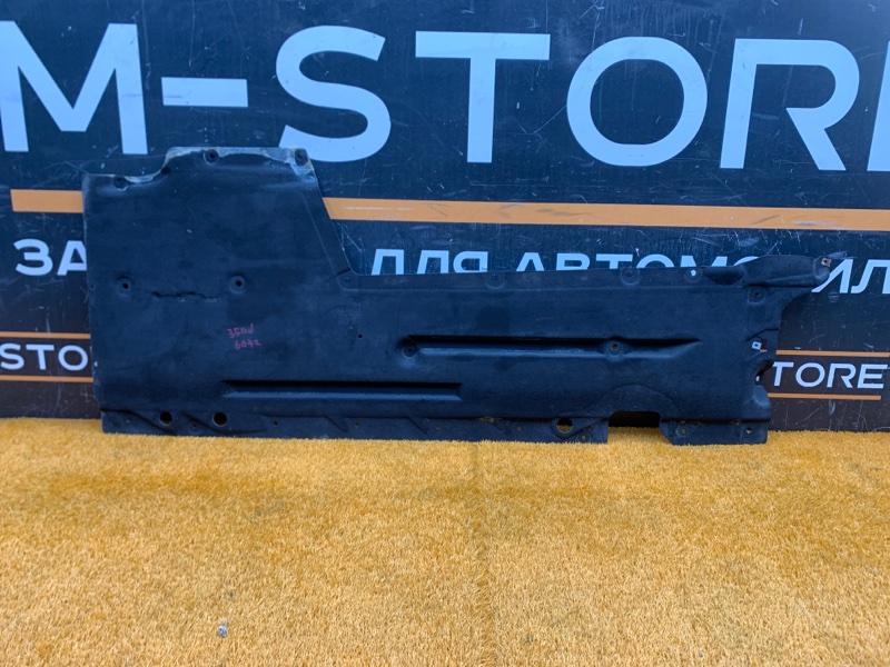 Защита днища кузова, 2500 рублей, Красноярск