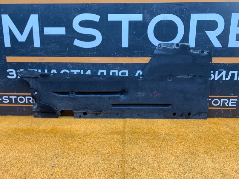 Защита днища кузова, 2000 рублей, Красноярск