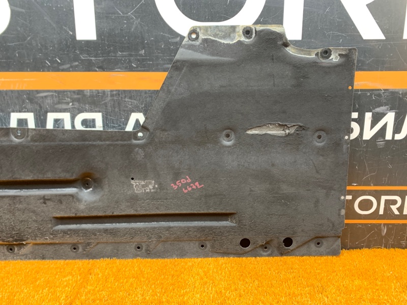 Защита днища кузова, 2000 рублей, Красноярск