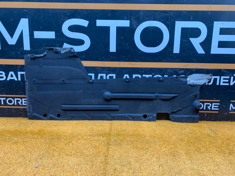 Защита днища кузова, 2000 рублей, Красноярск