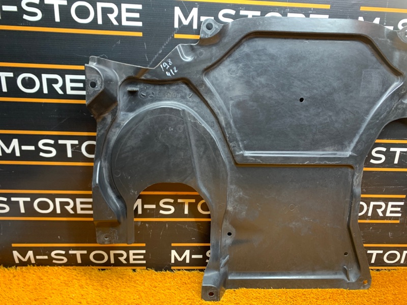 Защита АКПП, 1900 рублей, Красноярск