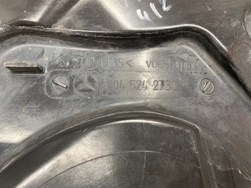 Защита АКПП, 1900 рублей, Красноярск