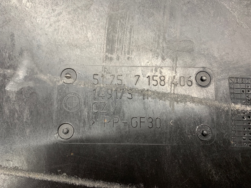 Защита днища кузова, 600 рублей, Красноярск