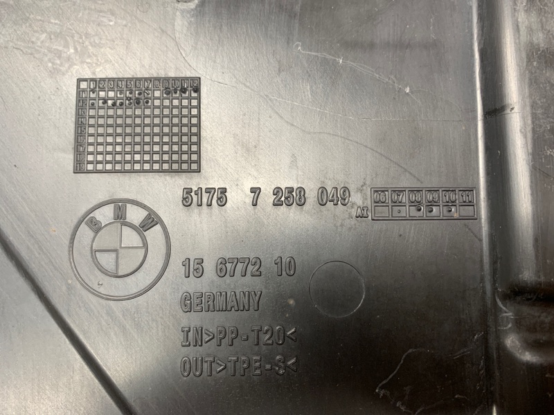 Защита днища кузова, 1000 рублей, Красноярск