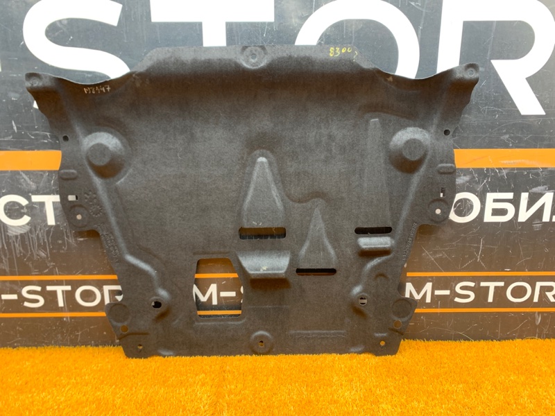 защита двигателя, 3120 рублей, Красноярск