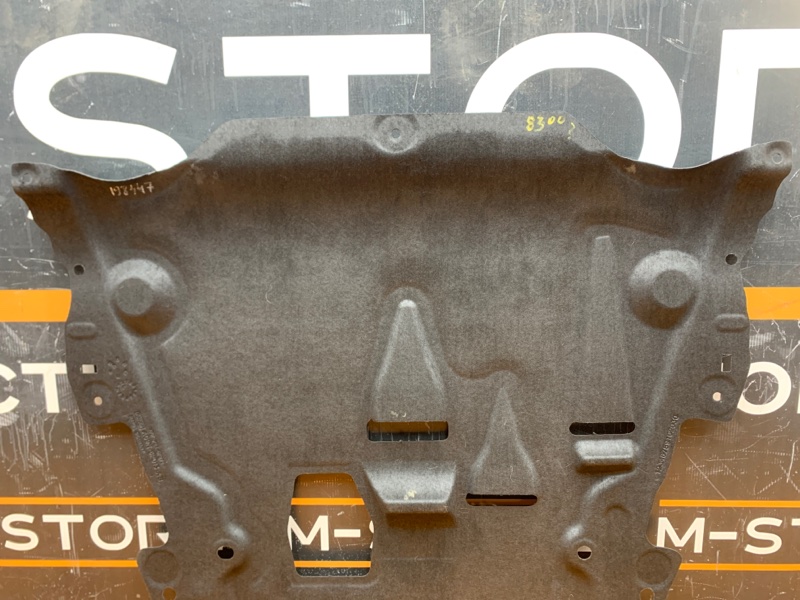 защита двигателя, 3120 рублей, Красноярск