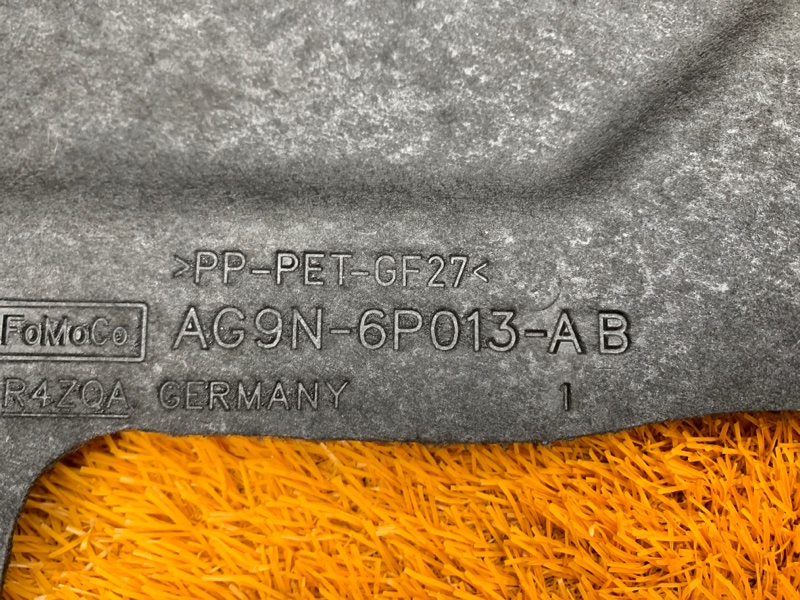 защита двигателя, 3120 рублей, Красноярск