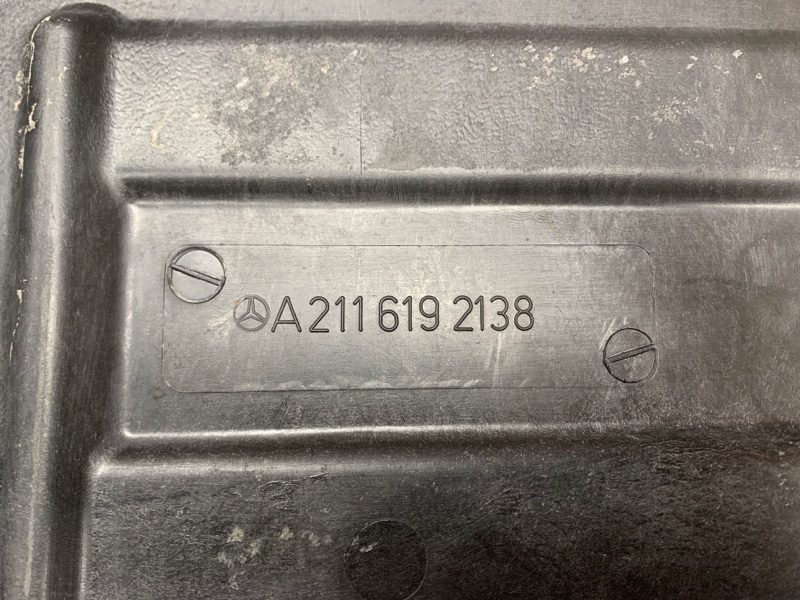 Защита днища кузова, 500 рублей, Красноярск