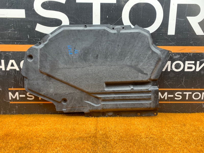 защита топливного бака, 720 рублей, Красноярск