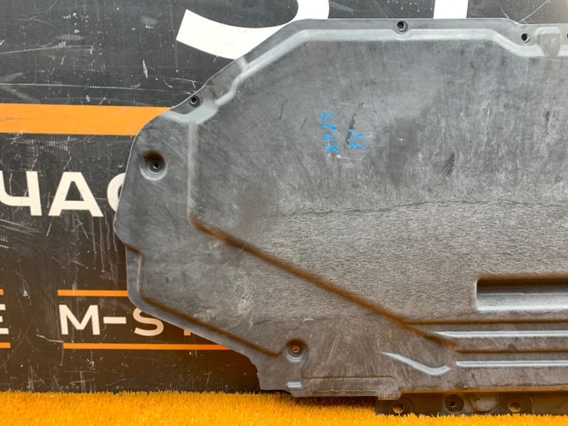 защита топливного бака, 720 рублей, Красноярск