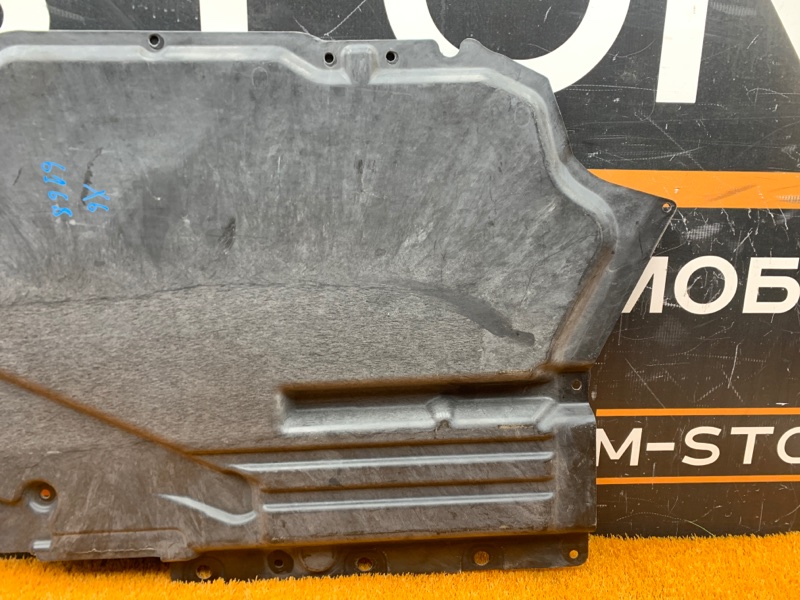 защита топливного бака, 720 рублей, Красноярск