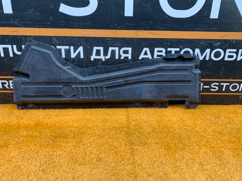 Защита днища кузова, 720 рублей, Красноярск