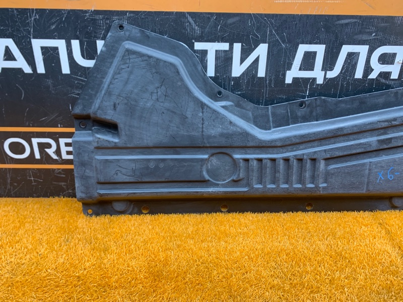 Защита днища кузова, 720 рублей, Красноярск