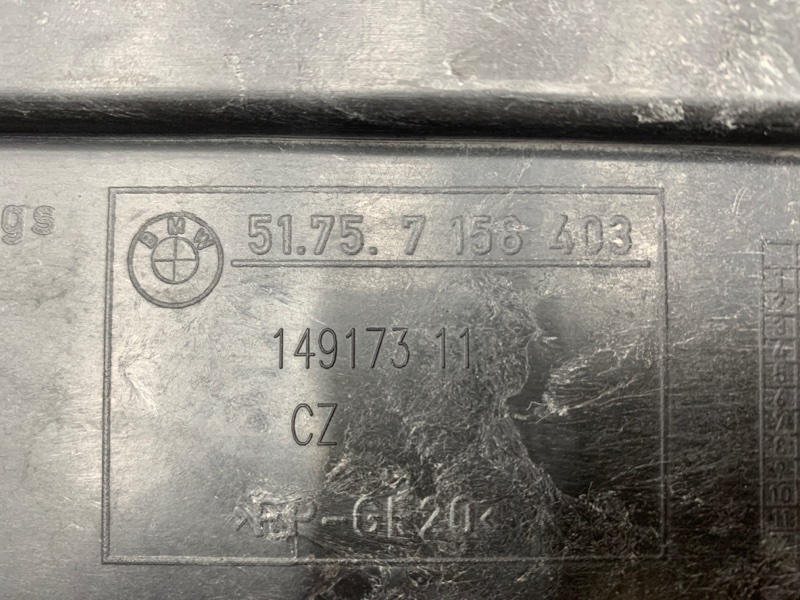 Защита днища кузова, 720 рублей, Красноярск