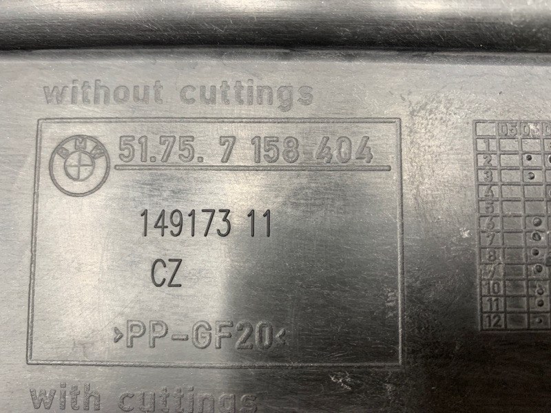 Защита днища кузова, 1000 рублей, Красноярск