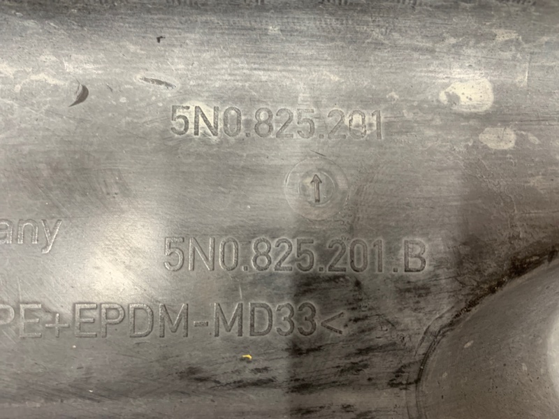 Защита днища кузова, 1620 рублей, Красноярск