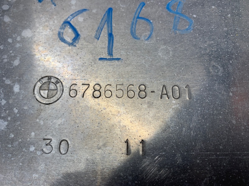 защита двигателя, 700 рублей, Красноярск