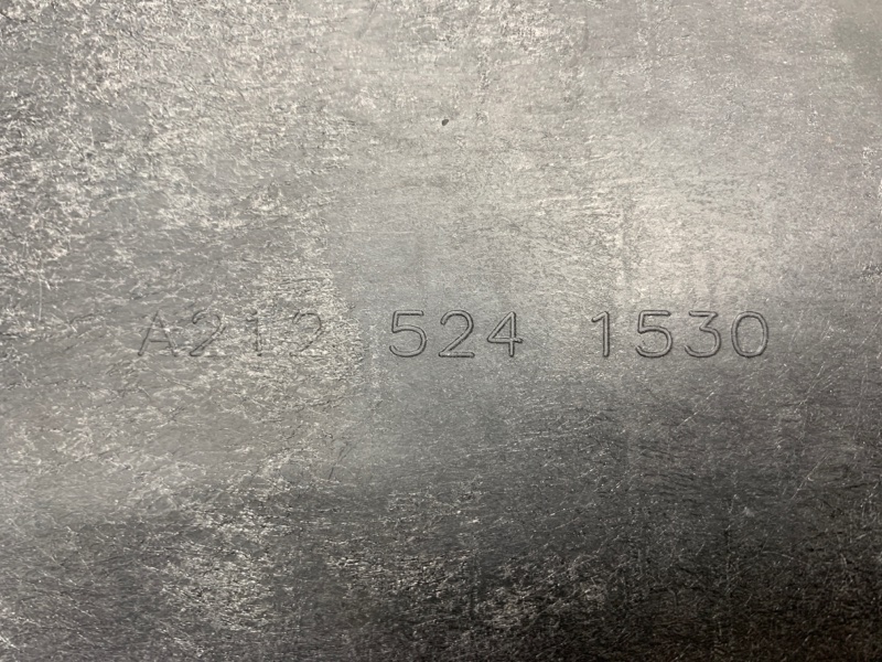 защита двигателя, 1340 рублей, Красноярск