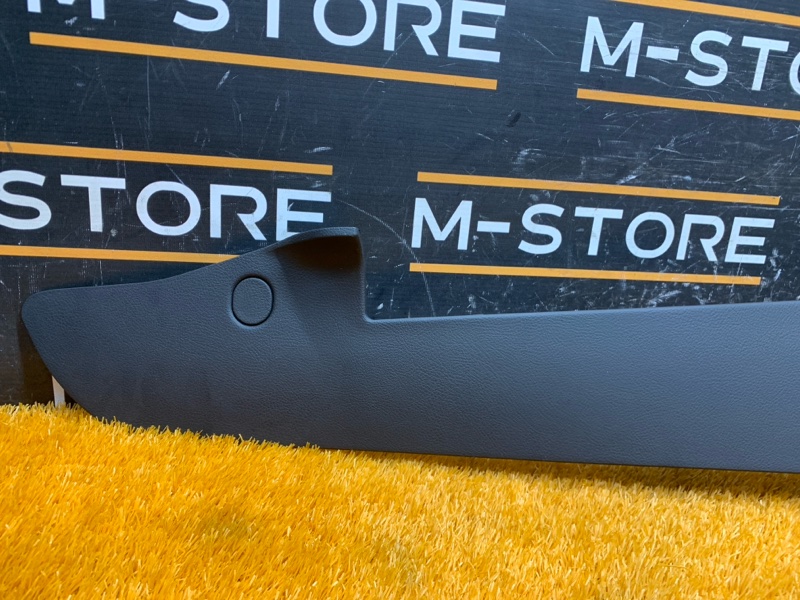 Накладка центральной консоли, 200 рублей, Красноярск