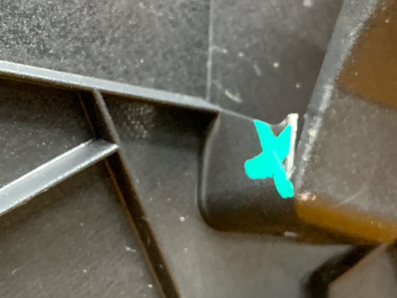 Накладка центральной консоли, 200 рублей, Красноярск