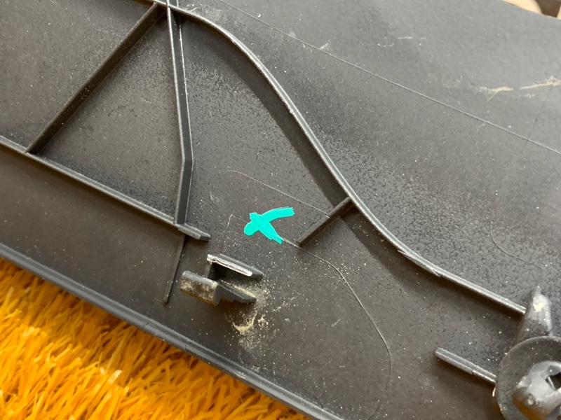 Накладка центральной консоли, 200 рублей, Красноярск